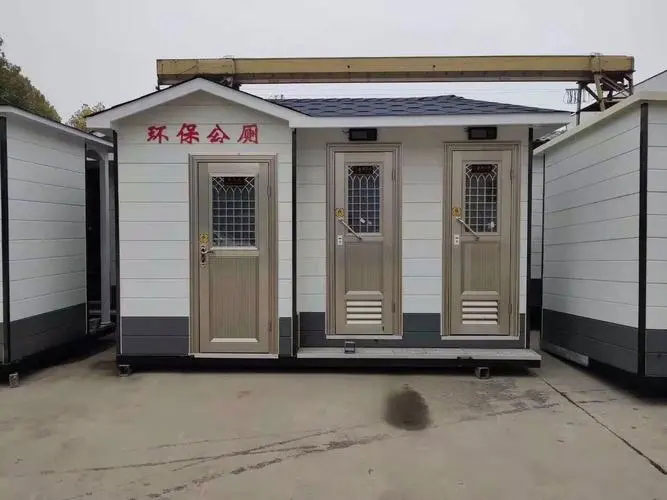 沙湾移动厕所租赁